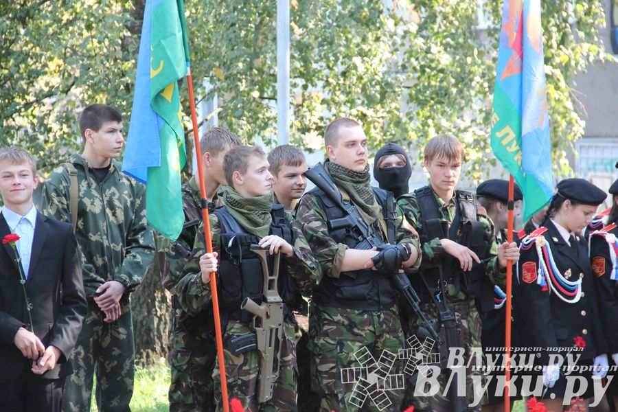 В Великих Луках воинов-интернационалистов наградили медалями