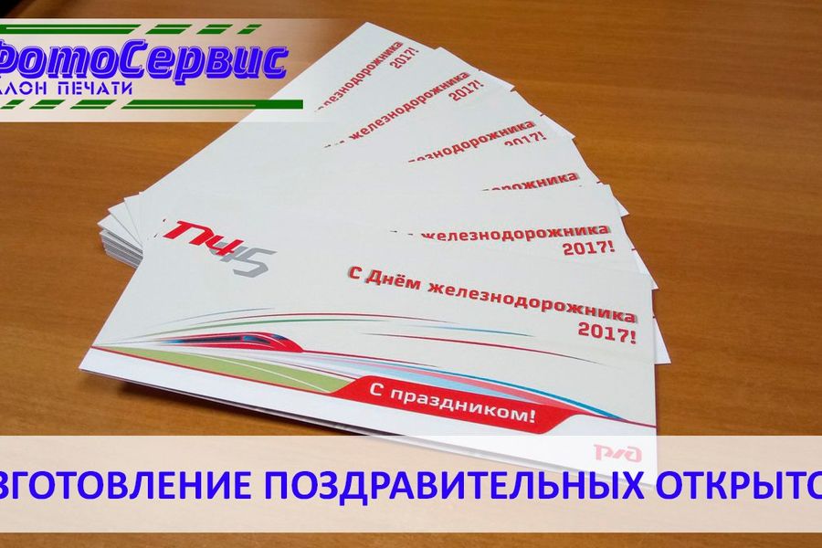 ​Что подарить любимым учителям?