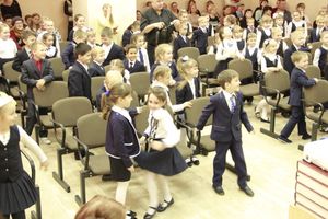 Великолукские первоклассники перевоспитали Бабу-Ягу (ФОТО)