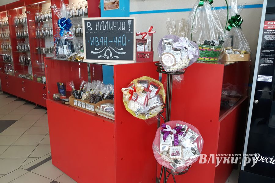 ​Важен не столько подарок, сколько – искренность чувств