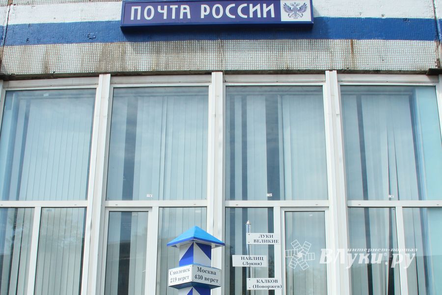 «Верстовой столб»  установлен у здания Главпочтамта на улице Зверева