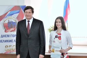 Лучших выпускников Великих Лук наградили «Золотыми парусами» (ФОТО)