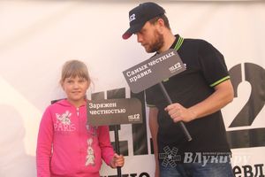 ​Tele2 поздравила великолучан с Днем рождения любимого города (фото)