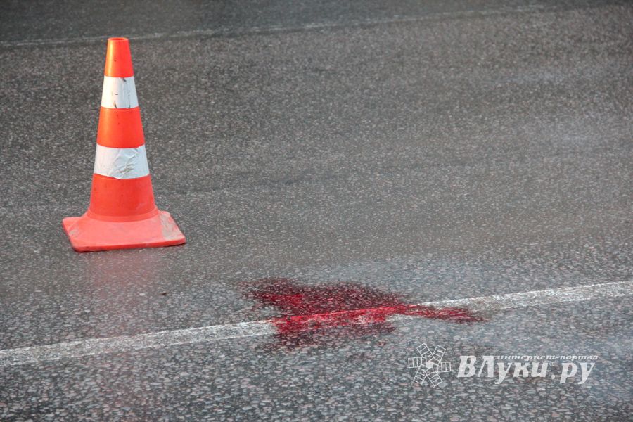 В Великих Луках сбили ещё одного пешехода (ФОТО)