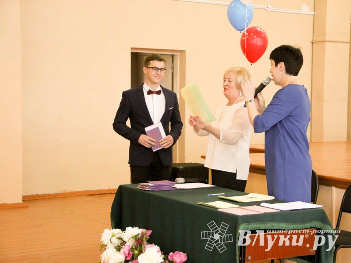 Выпускной в школе №9 (ФОТО)