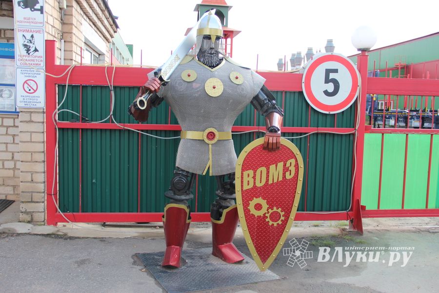 Михаил Ведерников пообщался с сотрудниками заводов «Микрон» и ВОМЗ (ФОТО, ВИДЕО)