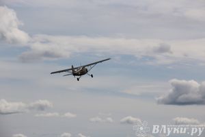 Чемпионат авиамодельного спорта России