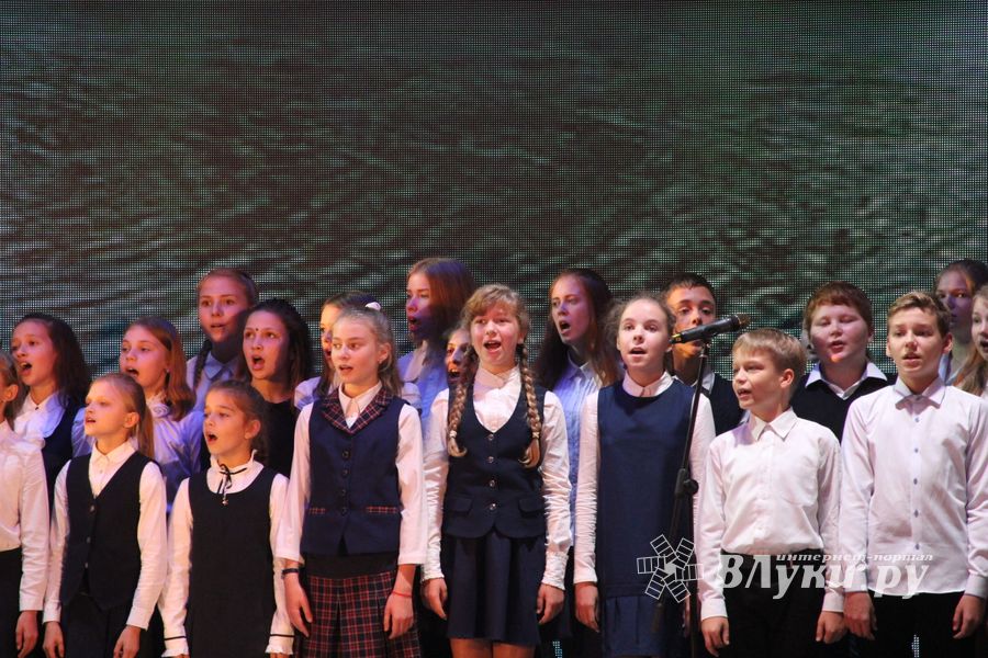 губернатор