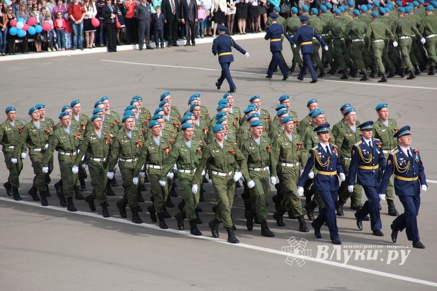 Парад Победы