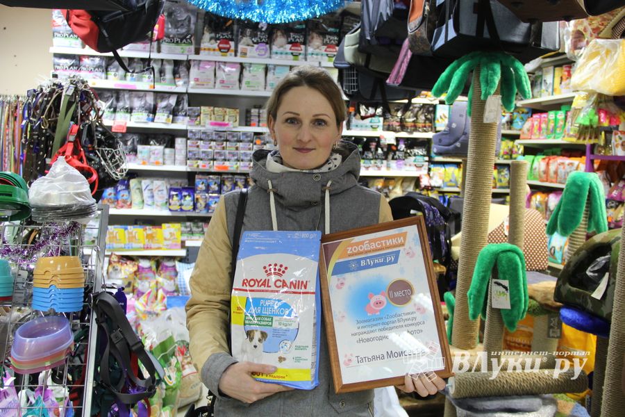 Победители фотоконкурса «Новогоднее хрю-фото» награждены (ФОТО)