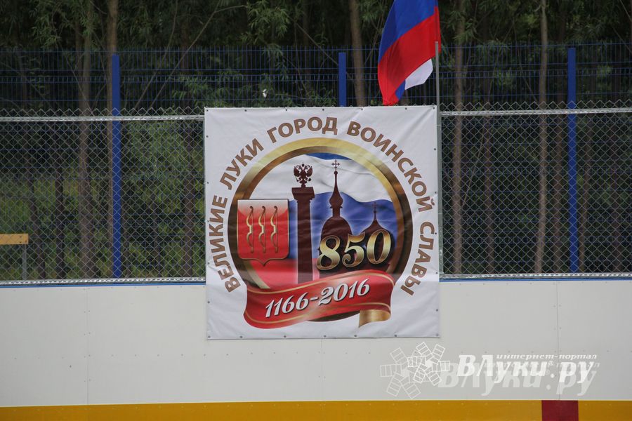 Открытие физкультурно-оздоровительного комплекса в Великих Луках (фото)