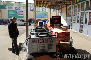 Розыгрыш призов от магазина «Хозстройцентр»