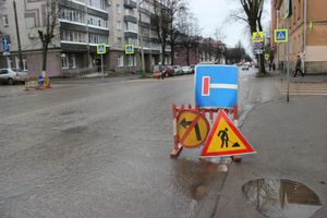 На улице Пионерской временно перекрыто движение (ФОТО)