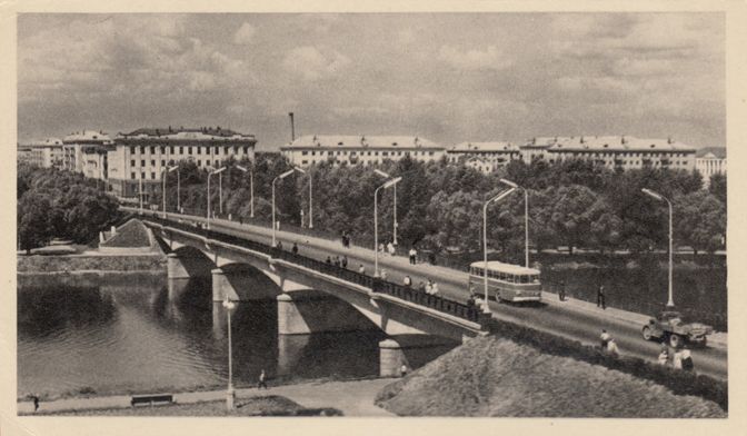 Мост через реку Ловать. 1966 год.