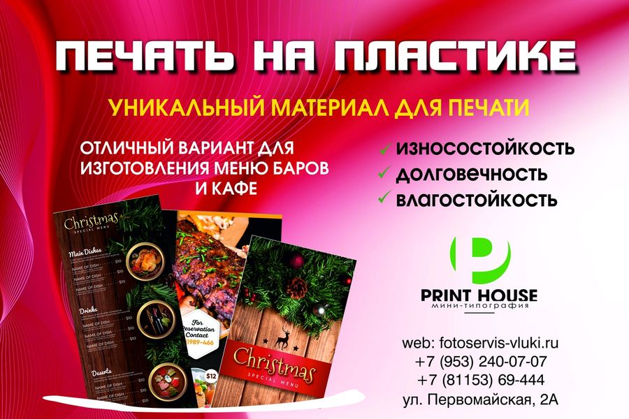 5 оригинальных идей о том, что подарить женщине