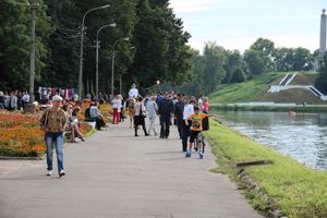 День города