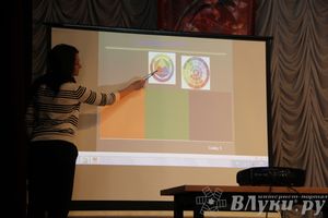 В Великих Луках состоялся тренинг «Сам себе стилист»