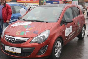 Большая автомобильная ярмарка