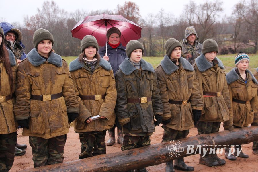Заручелье