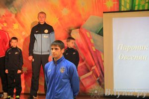 Презентация футбольной команды «Луки-Энергия»