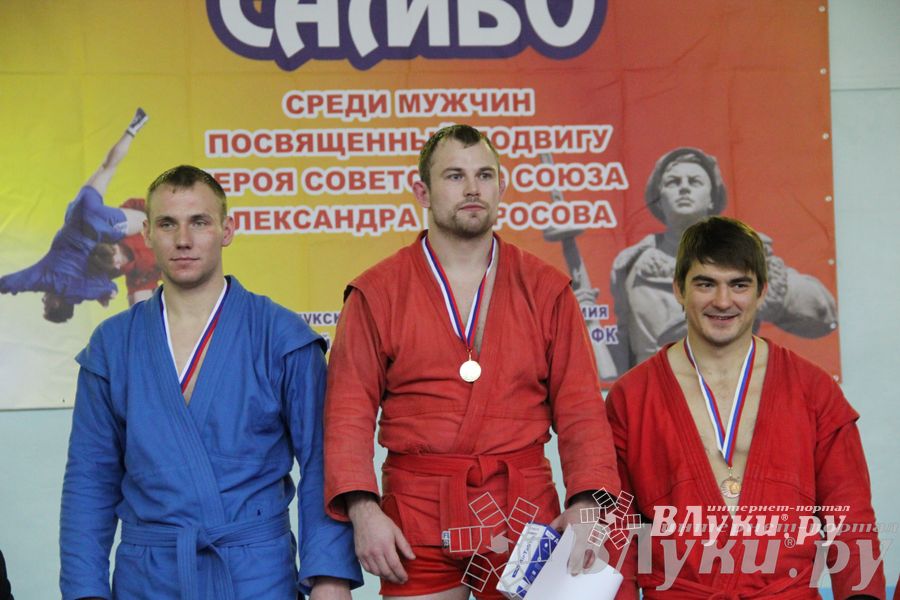 Всероссийский турнир по самбо