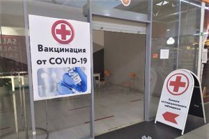 © ВЛуки.ру