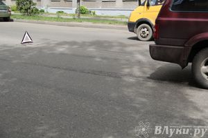 ДТП на проспекте Гагарина