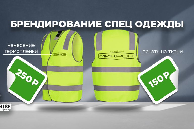 5 оригинальных идей о том, что подарить женщине