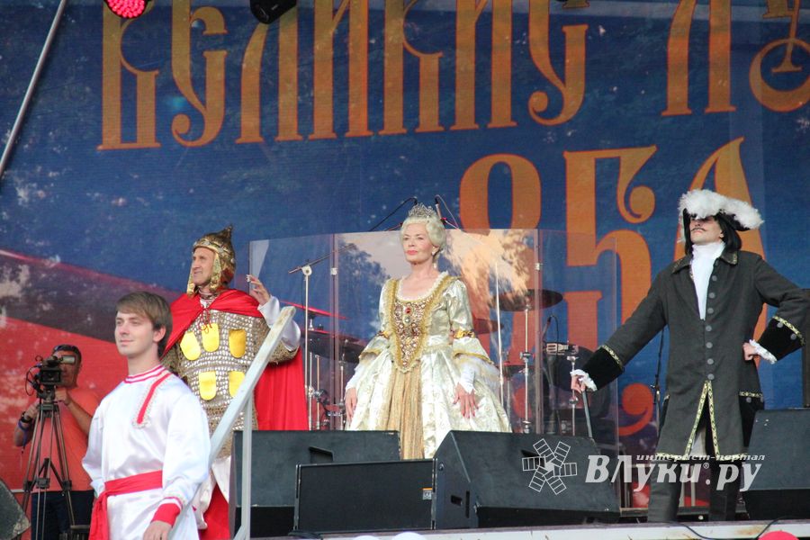 Людмила Чурсина и Пелагея поздравили Великие Луки с 850-летием (ФОТО)