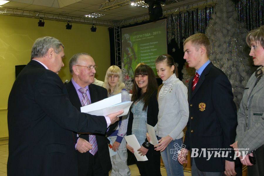 Город чествовал лучших из лучших