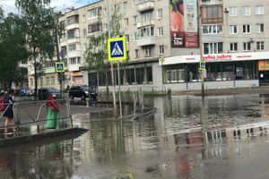 Проспект Гагарина «поплыл» (ФОТО)