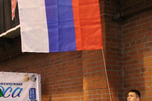 Открытие 16-го  Международного турнира по боксу