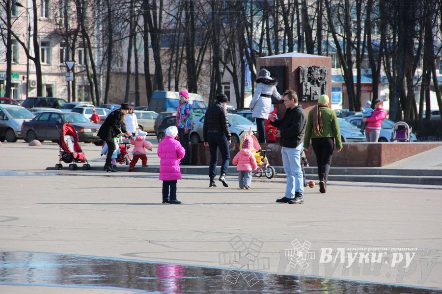 Весенний день