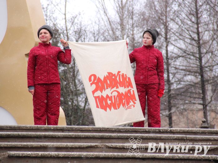 В Великих Луках сожгли Масленицу (фото)