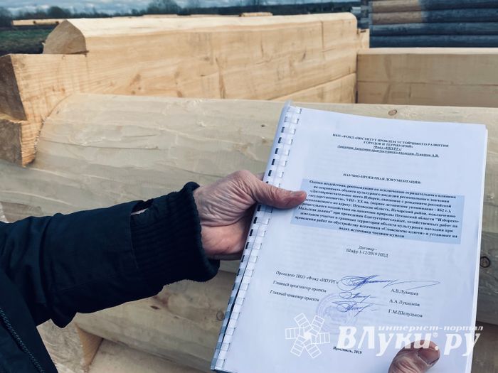 Уникальная часовня-купель появится в память о погибших великолукских паломниках