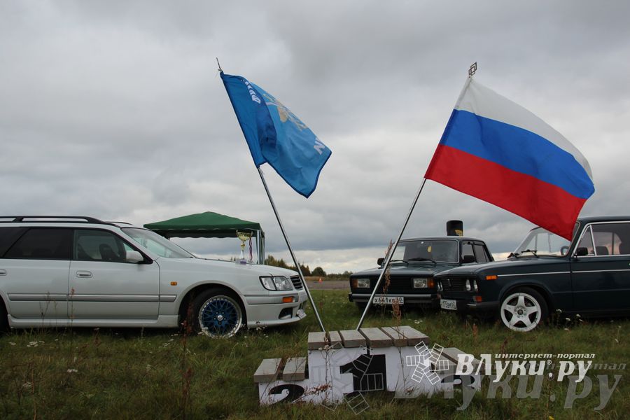 Открытый Чемпионат по дрэг рейсингу