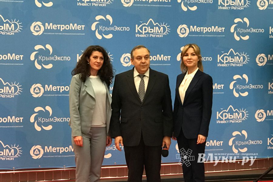 «КрымЭкспо-2018» приглашает узнать о Крыме больше