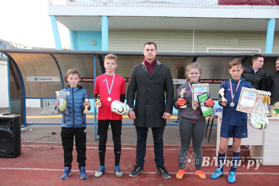 В Великих Луках завершился Чемпионат по Дворовому футболу (ФОТО)