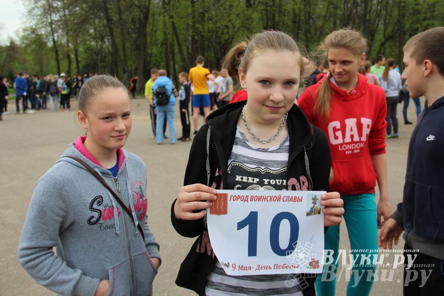 В Великих Луках прошла весенняя городская эстафета (фото)