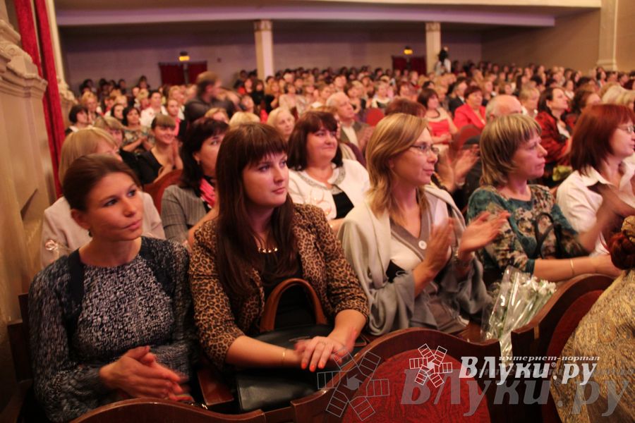 Торжественный вечер в честь Дня учителя