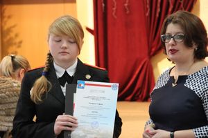 В Великих Луках наградили самых умных школьников 