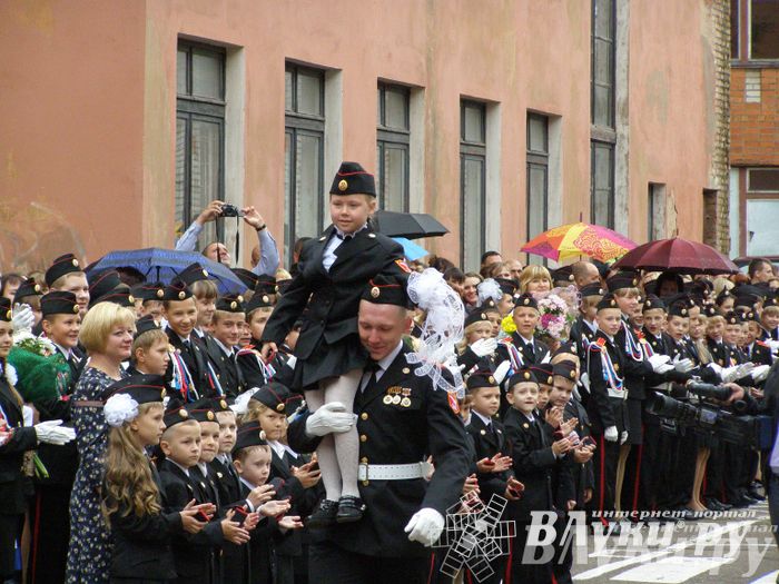 Школы города отметили 1 сентября (фото)
