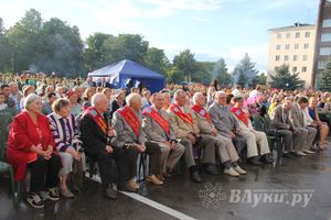 День города Великие Луки