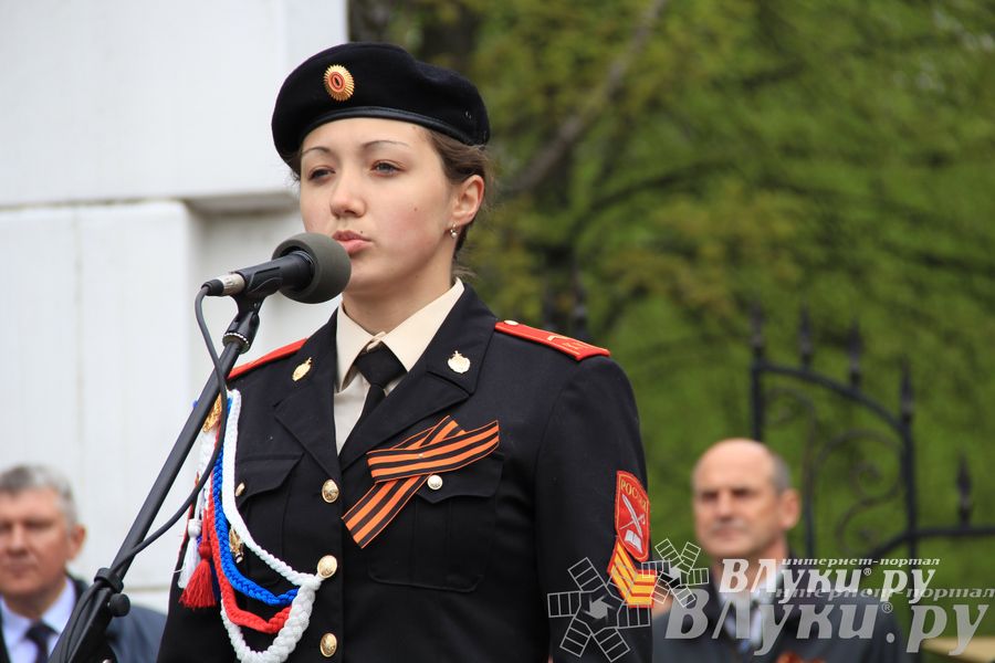 В Великих Луках почтили память погибших в Великой Отечественной войне