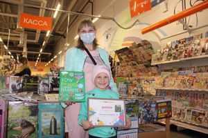 Победители фотоконкурса «Моё 1 сентября» награждены (ФОТО)