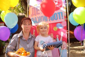 В компании «Avese»  прошёл праздник к 1 сентября (ФОТО)