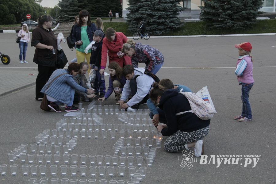 Почтить память павших и поддержать акцию «Свеча памяти» сможет каждый великолучанин (ФОТО)