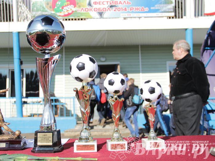 В Великих Луках стартовал открытый турнир по футболу