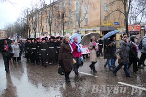 День народного единства (фото)