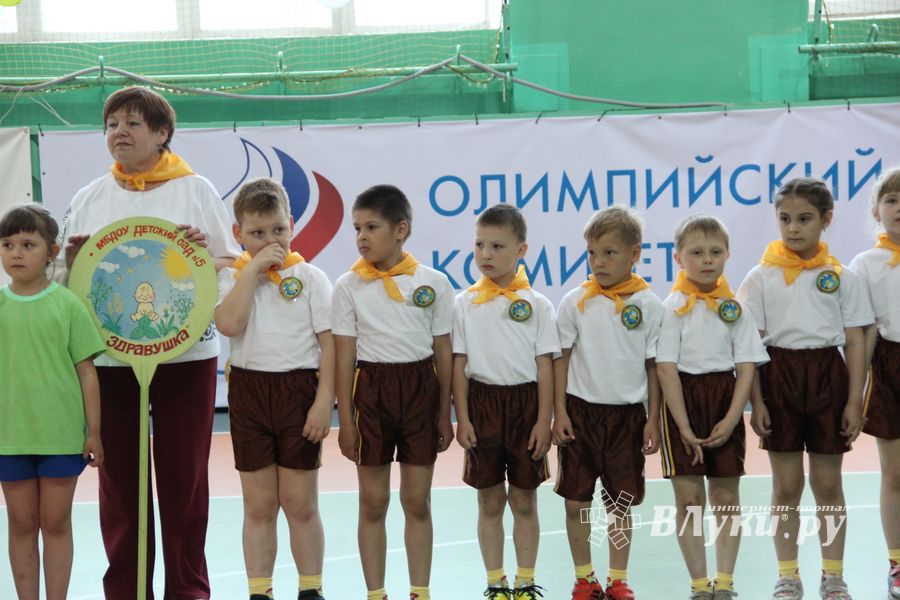 Олимпионик